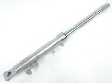 Tube de fourche gauche