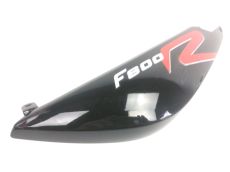 Carenage arriere droit