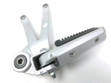 Platine et repose pieds arriere gauche