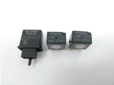 Relais boitier electrique