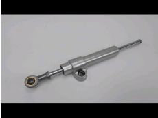 Amortisseur de direction