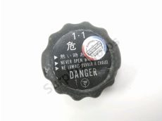 Bouchon de radiateur