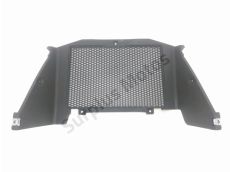 Grille de radiateur