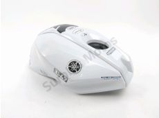 Habillage de reservoir