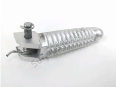 Repose pieds avant droit