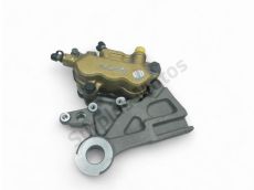 Etrier frein arriere