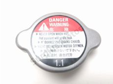 Bouchon de radiateur