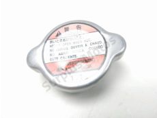 Bouchon de radiateur