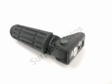 Repose pieds arriere gauche