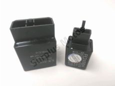 Relais boitier electrique