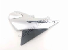 Cache lateral gauche