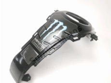 Habillage de reservoir