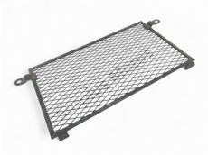Grille de radiateur