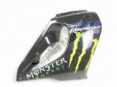 Flanc carenage droit