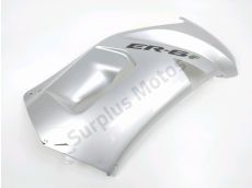 Flanc carenage droit