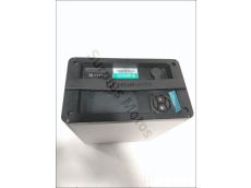 Batterie de traction