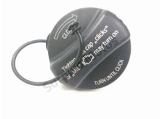 Bouchon de reservoir