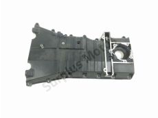 Carter moteur