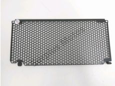 Grille de radiateur