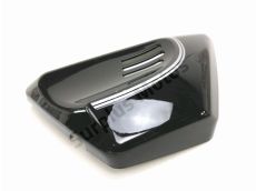 Cache lateral gauche