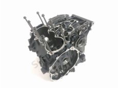 Carter moteur