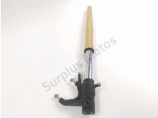 Tube de fourche droit