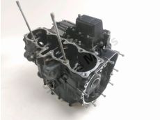 Carter moteur