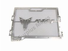 Grille de radiateur