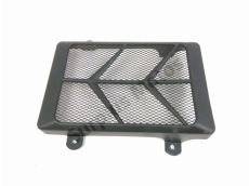 Grille de radiateur