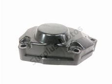 Carter moteur