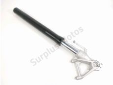 Tube de fourche droit