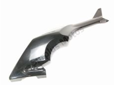 Cache lateral droit