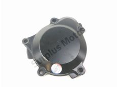 Carter moteur