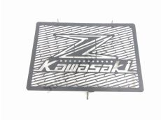 Grille de radiateur