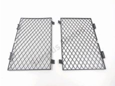 Grille de radiateur