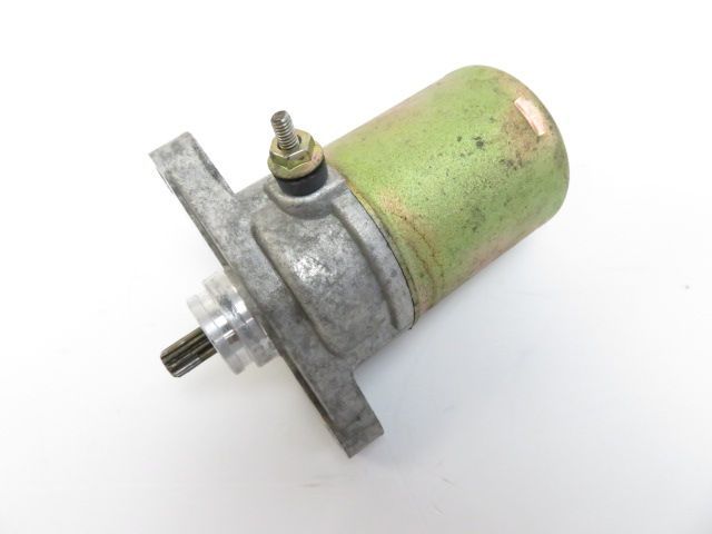 Demarreur occasion SAMPO LY 2012