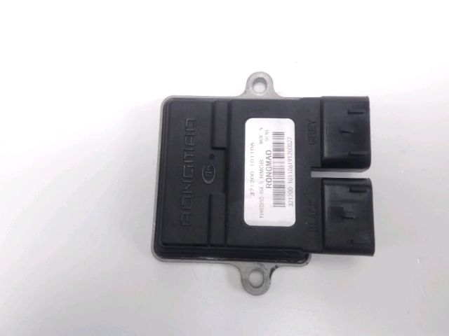 Boitier injection occasion ECCHO CITY 2020