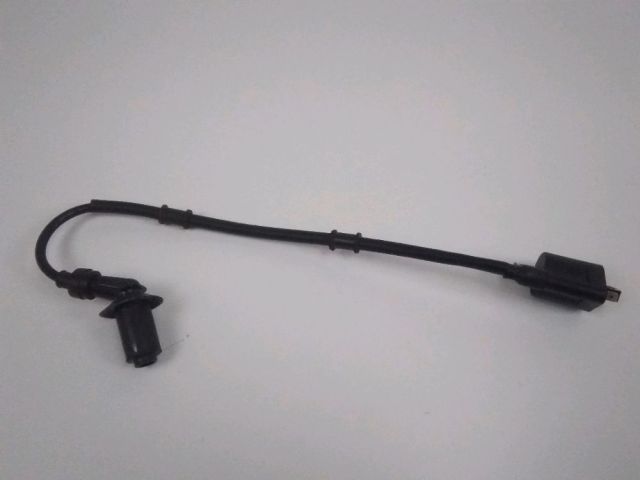 Bobine allumage occasion NECO ONE R 2020