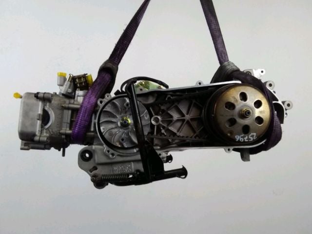 Moteur occasion PEUGEOT CITYSTAR 2019