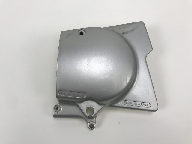 Couvercle pignon sortie boite occasion YAMAHA XV 125 VIRAGO 1999