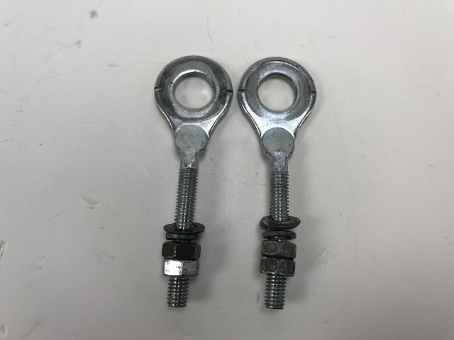 Tendeur occasion SKYTEAM DAX 50 2020