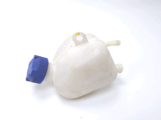 Vase expansion occasion PEUGEOT SATELIS 2012