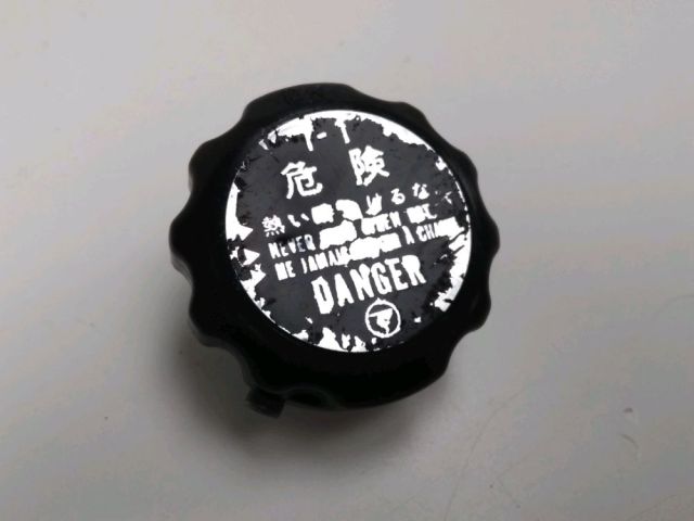 Bouchon de radiateur occasion YAMAHA WR 125 X 2012