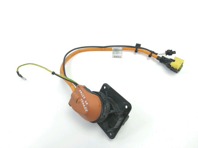 Prise de charge occasion BMW C-EVO 2016