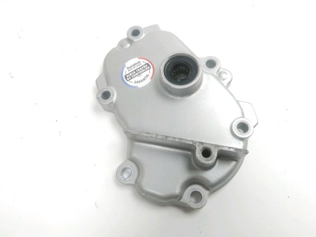 Carter superieur occasion YAMAHA FZ6 600 N 2008