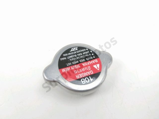 Bouchon de radiateur occasion YAMAHA MT 125 2023