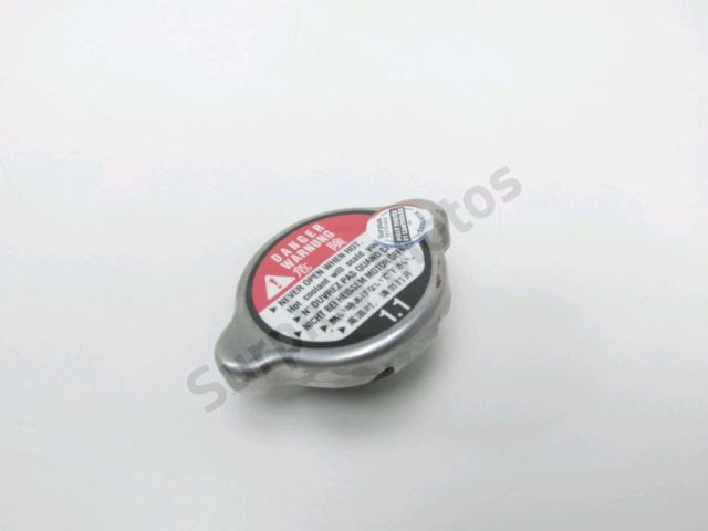 Bouchon de radiateur occasion HONDA VFR 800 2003