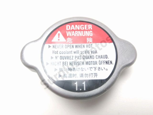 Bouchon de radiateur occasion YAMAHA MT-09  2022