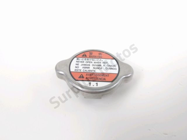 Bouchon de radiateur occasion SUZUKI SV 1000 2004