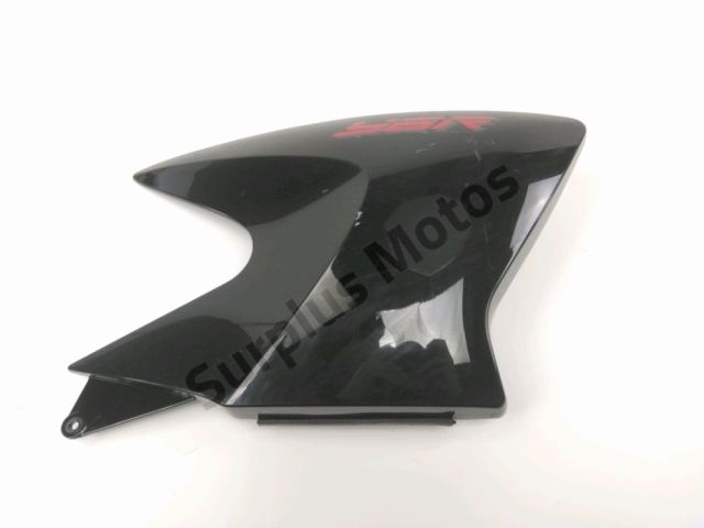 Carenage avant droit occasion YAMAHA YBR 125 2012